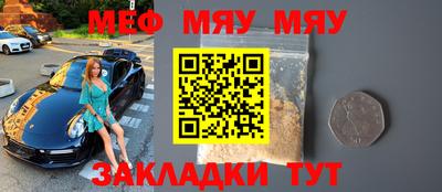 mdpv Изобильный