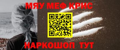 mdpv Изобильный