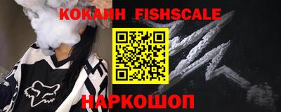 mdpv Изобильный