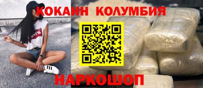 mdpv Изобильный