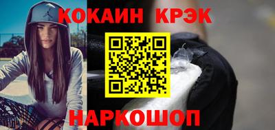 mdpv Изобильный