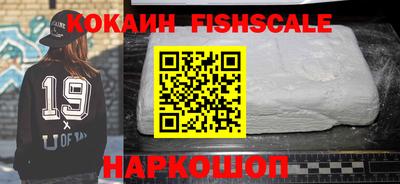 mdpv Изобильный