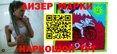 mdpv Изобильный