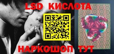 кристаллы Ирбит