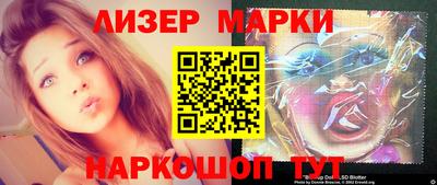 мефедрон Ипатово