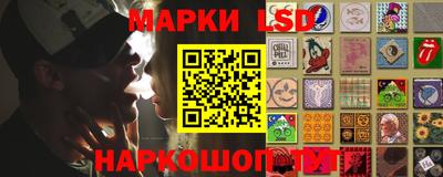 mdpv Изобильный