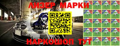 mdpv Изобильный