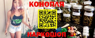кристаллы Ирбит