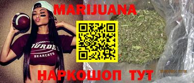 мефедрон Ипатово