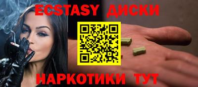 mdpv Изобильный
