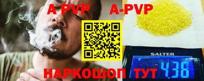 mdpv Изобильный