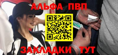 mdpv Изобильный