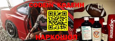 mdpv Изобильный