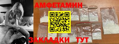 кристаллы Ирбит