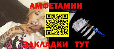 кристаллы Ирбит