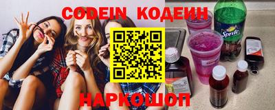 mdpv Изобильный