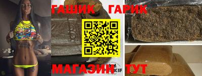 мефедрон Ипатово