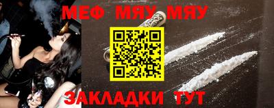 mdpv Изобильный