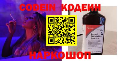 mdpv Изобильный