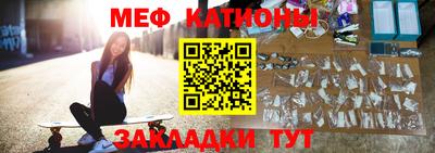 кристаллы Ирбит